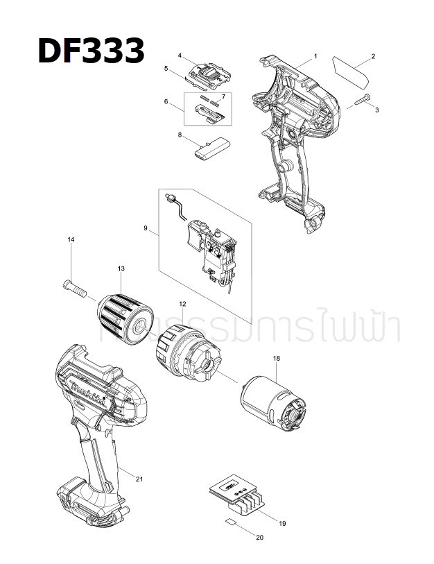 ตัวปรับ ซ้าย-ขวา สว่านไร้สาย มากีต้า Makita DF031D, TD110F, TD110D, DF331D, HP331D, DF333, HP333 [#5] Pn.456039-5 (แท้)