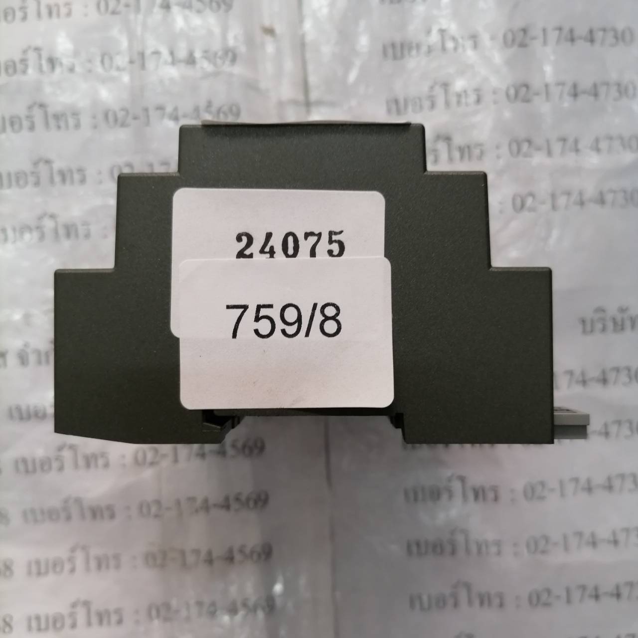PLC " SIEMENS " รุ่น 6ED1 052-1FB00-0BA6