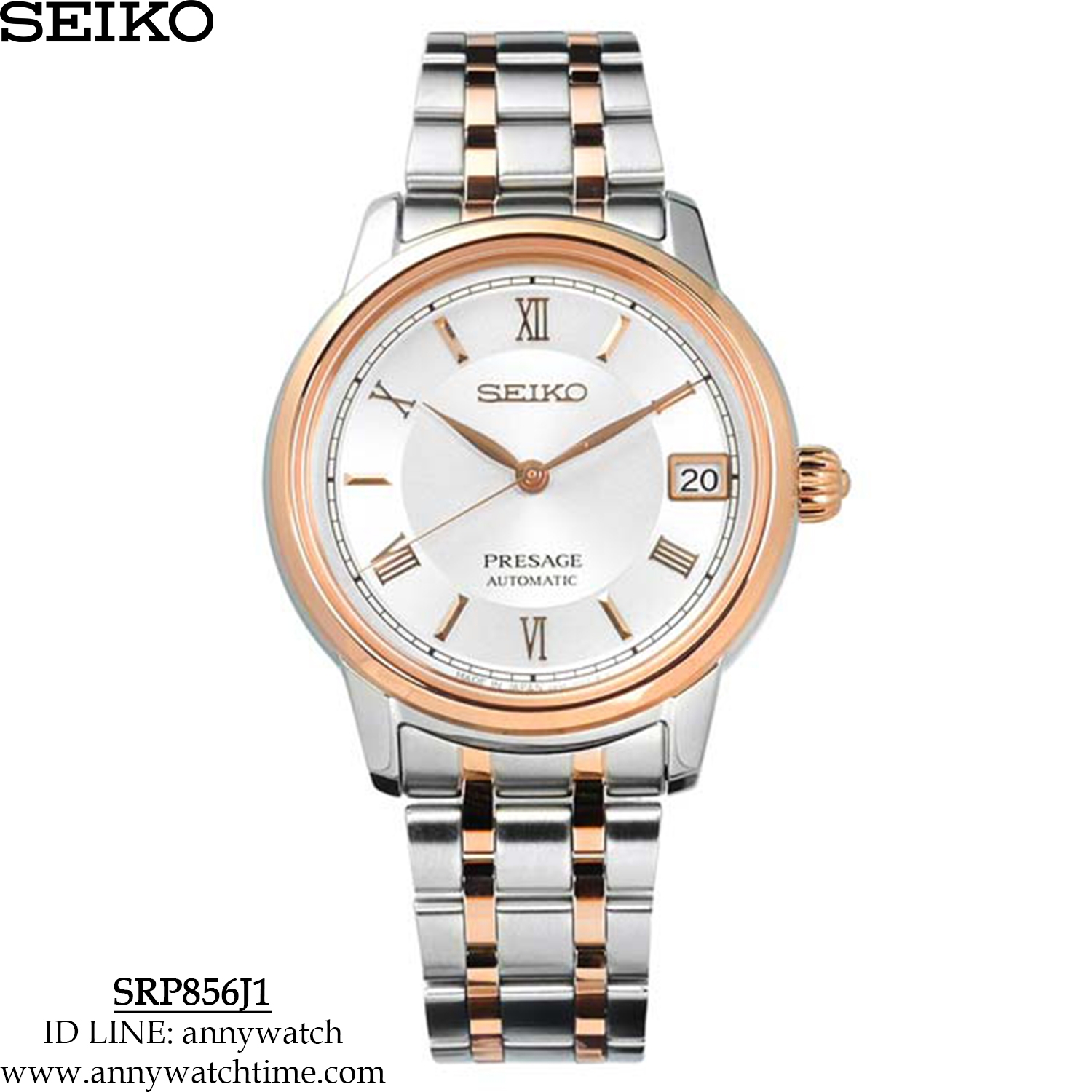 SEIKO SRP856J1