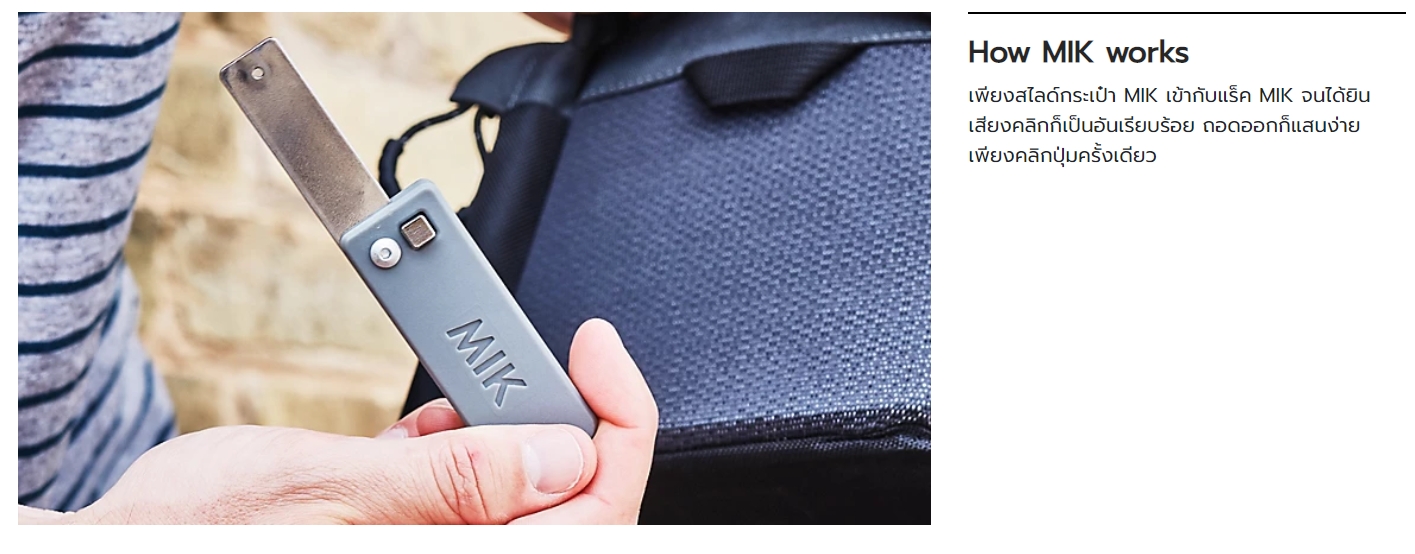 ตะแกรงหลัง Bontrager Backrack L Disc (รับน้ำหนัก 25 กก.) แร็ค MIK ติดตั้งได้ง่ายกับจักรยานดิสก์เบรค