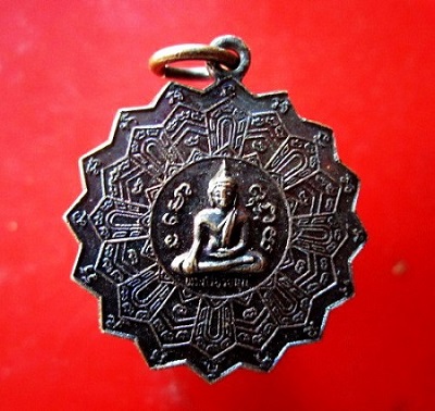 @@เหรียญดาว พระศรีอริยมุนี ที่ระลึกงานฉลองสมณศักดิ์รองเจ้าคณะอำเภอชั้นเอก พระครูวิมลวชิรคุณ วัดศรีภิรมณ์ ปี2526 อ.คลองขลุง จ.กำแพงเพชร@@ เหรียญที3