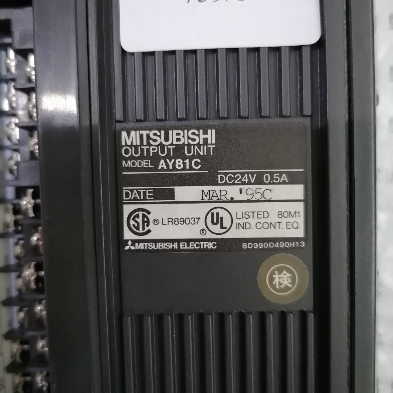 AY81C PLC " MITSUBISHI "
