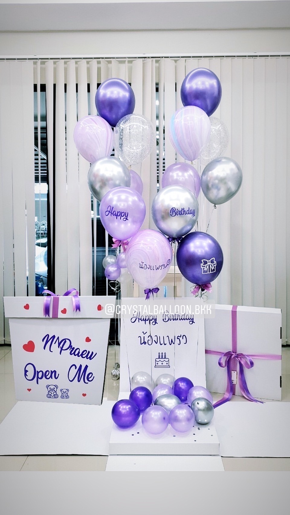 Happy Birthday Surprise Box Theme สีม่วง พร้อมตกแต่ง ลูกโป่ง 4 ลูก,ช่อลูกโป่ง 5 ลูก 2 ช่อ,ลูกโป่งใส ใส่กลิตเตอร์,ลูกโป่งลายหิน USA 3 ลูก,สามารถใส่รูปได้ 3 ใบ สามารถเปลี่ยนสีลูกโป่ง/เปลี่ยนข้อความได้