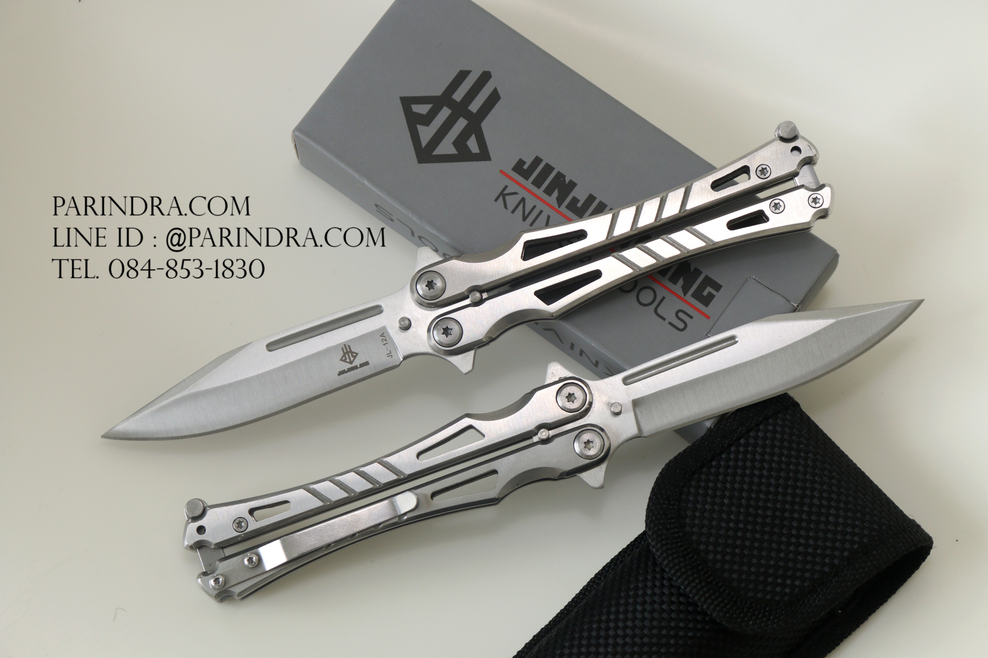 มีดปีกผีเสื้อ Balisong JINJUNLANG ปลาย แหลม ด้ามสีเงิน BLA A001