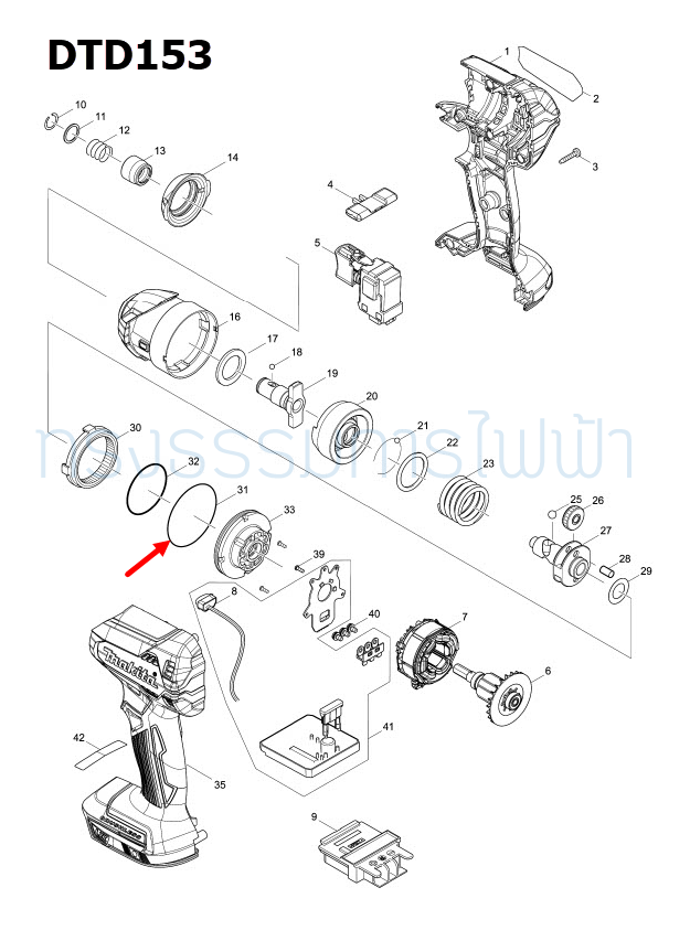 โอริง สกัดไฟฟ้า, แย็ก Makita DTD153 [#31], HM0810 [#22], HM0810T, TA [#20] Pn.213606-7(แท้) ##