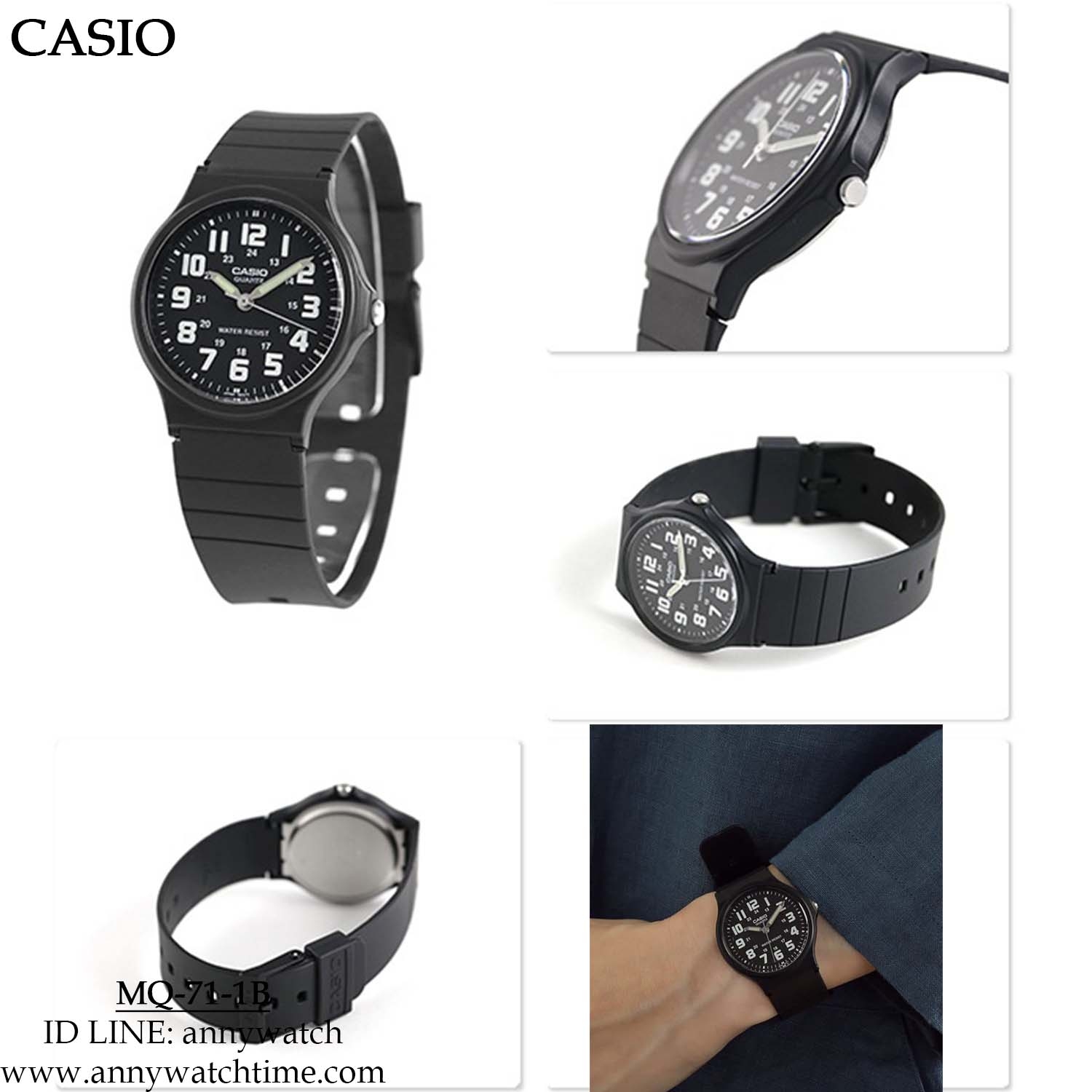 CASIO MQ-71-1B