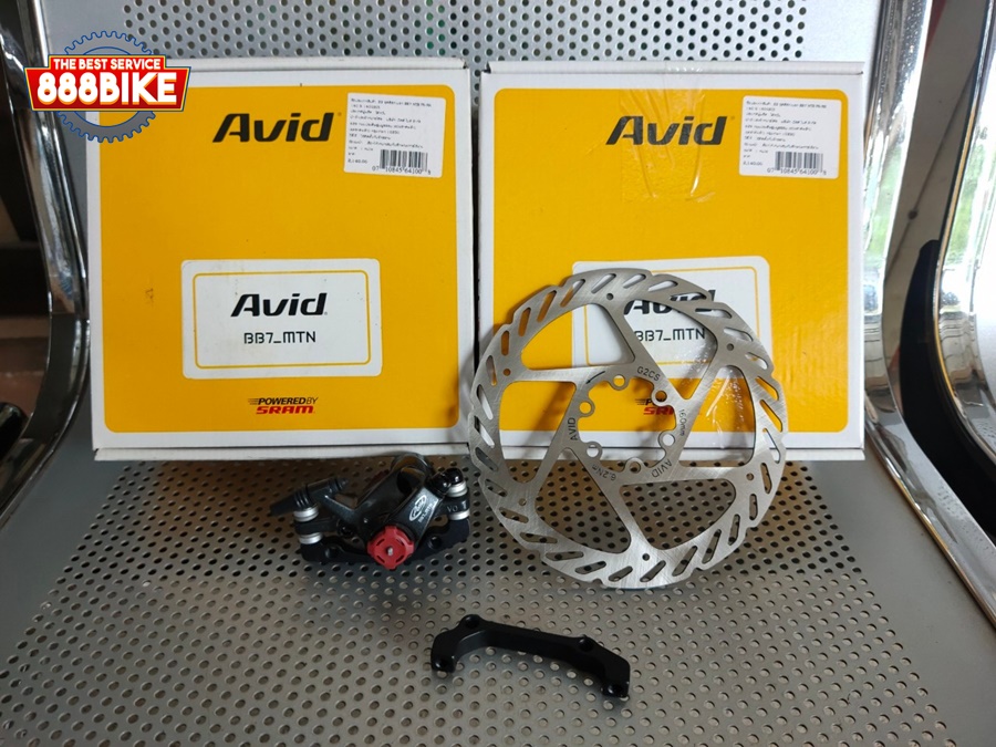 ชุดดิสเบรกสาย Avid BB7 MTB Mechanical Disc Brake ดิสค์เบรกเคเบิ้ล (ได้คาลิปเปอร์+ใบดิส) คู่ หน้าหลัง