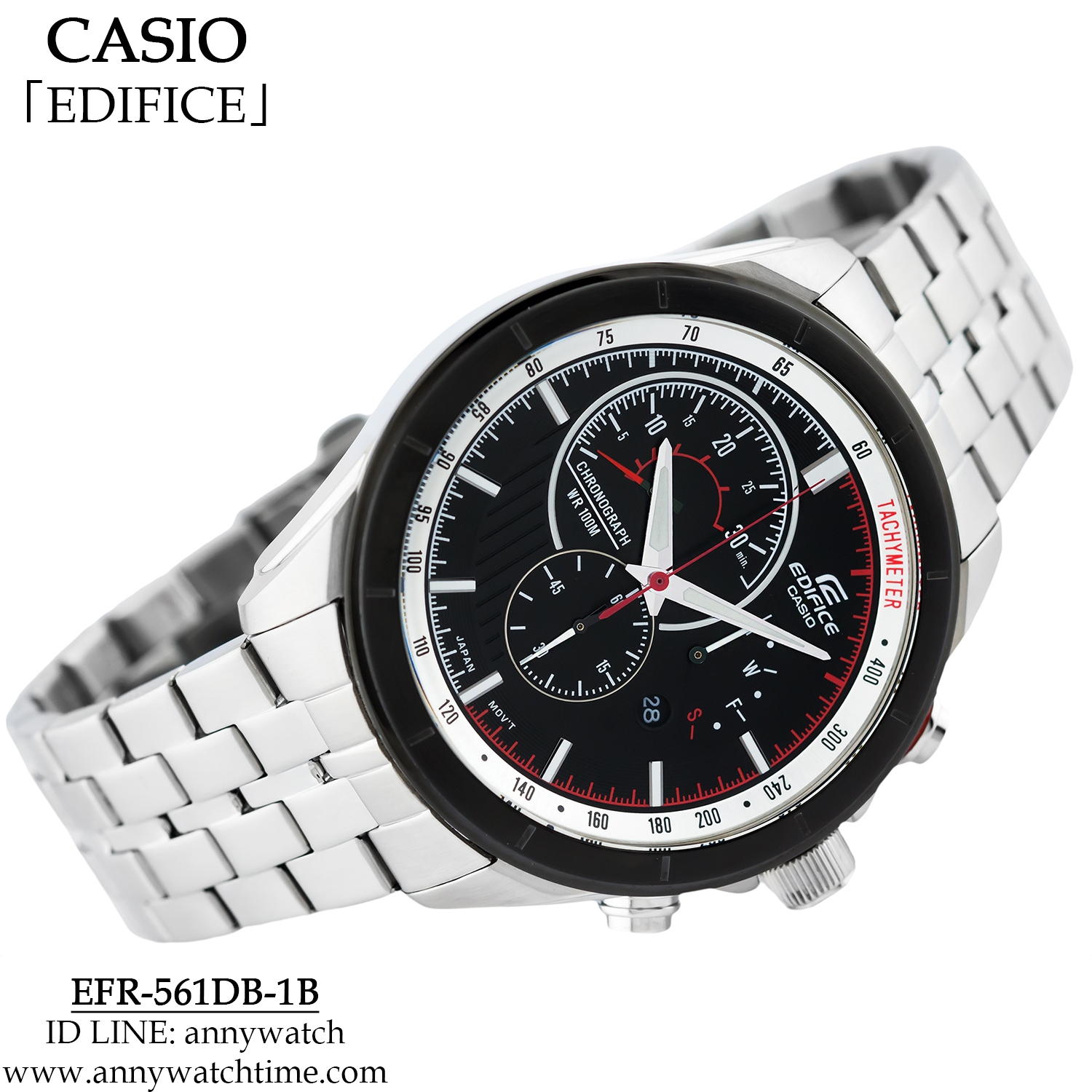 EDIFICE EFR-561DB-1B