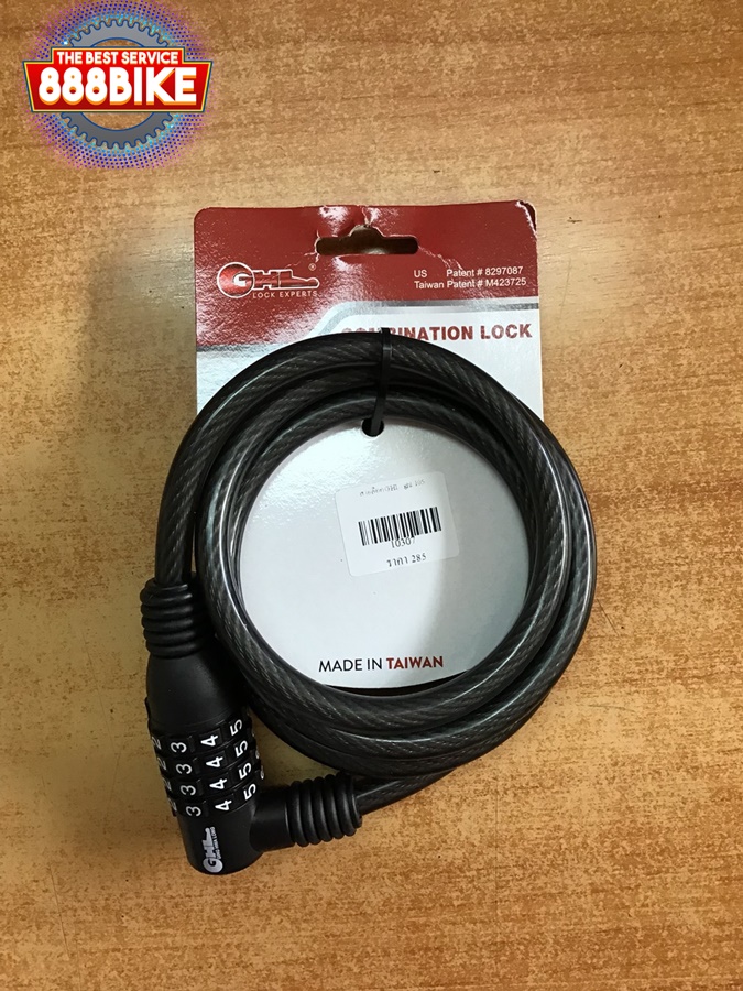 สายล็อคจักรยาน GHL High quality combination lock