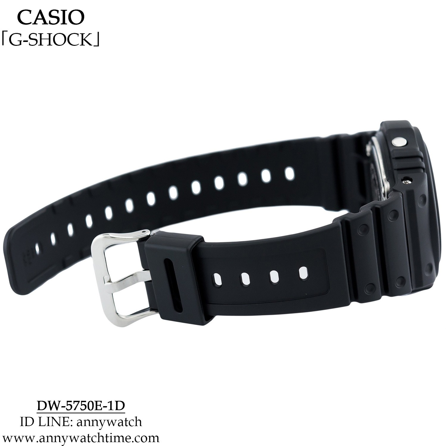 G-SHOCK DW-5750E-1D