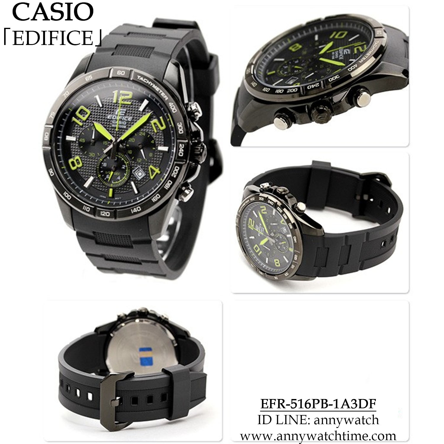 EDIFICE EFR-516PB-1A3
