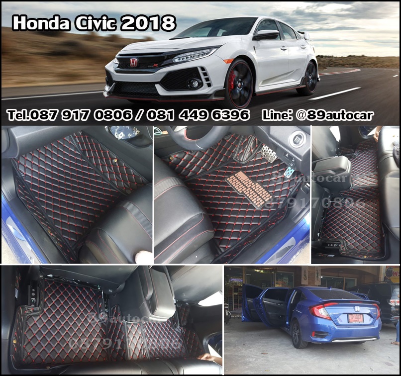 พรม6D ปูพื้น honda civic 2017-2020เข้ารูป