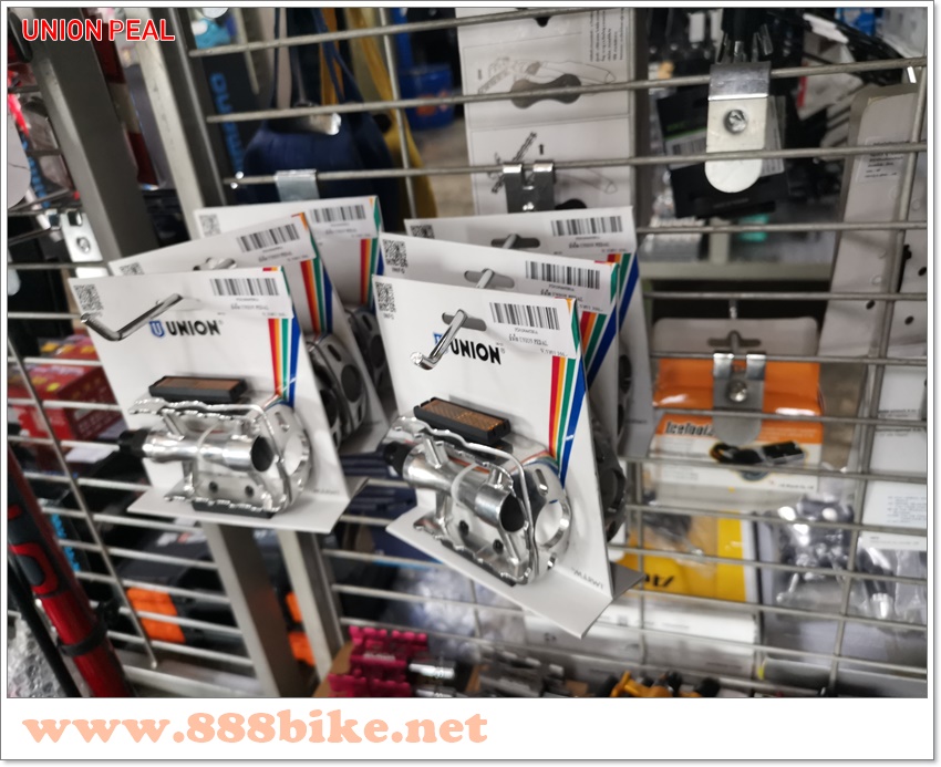 บันได Union ALLOY PEAL, SP-601