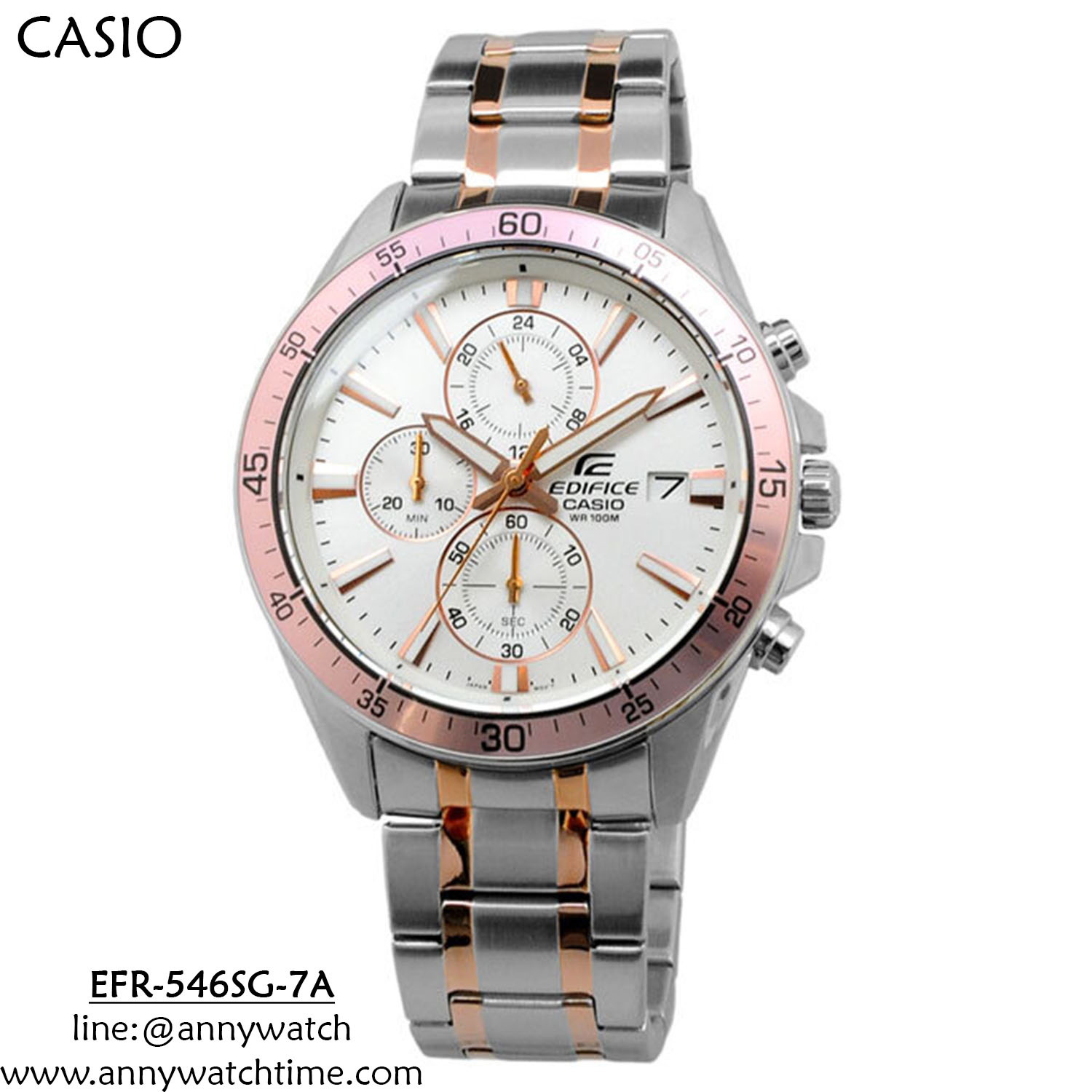 EDIFICE EFR-546SG-7A
