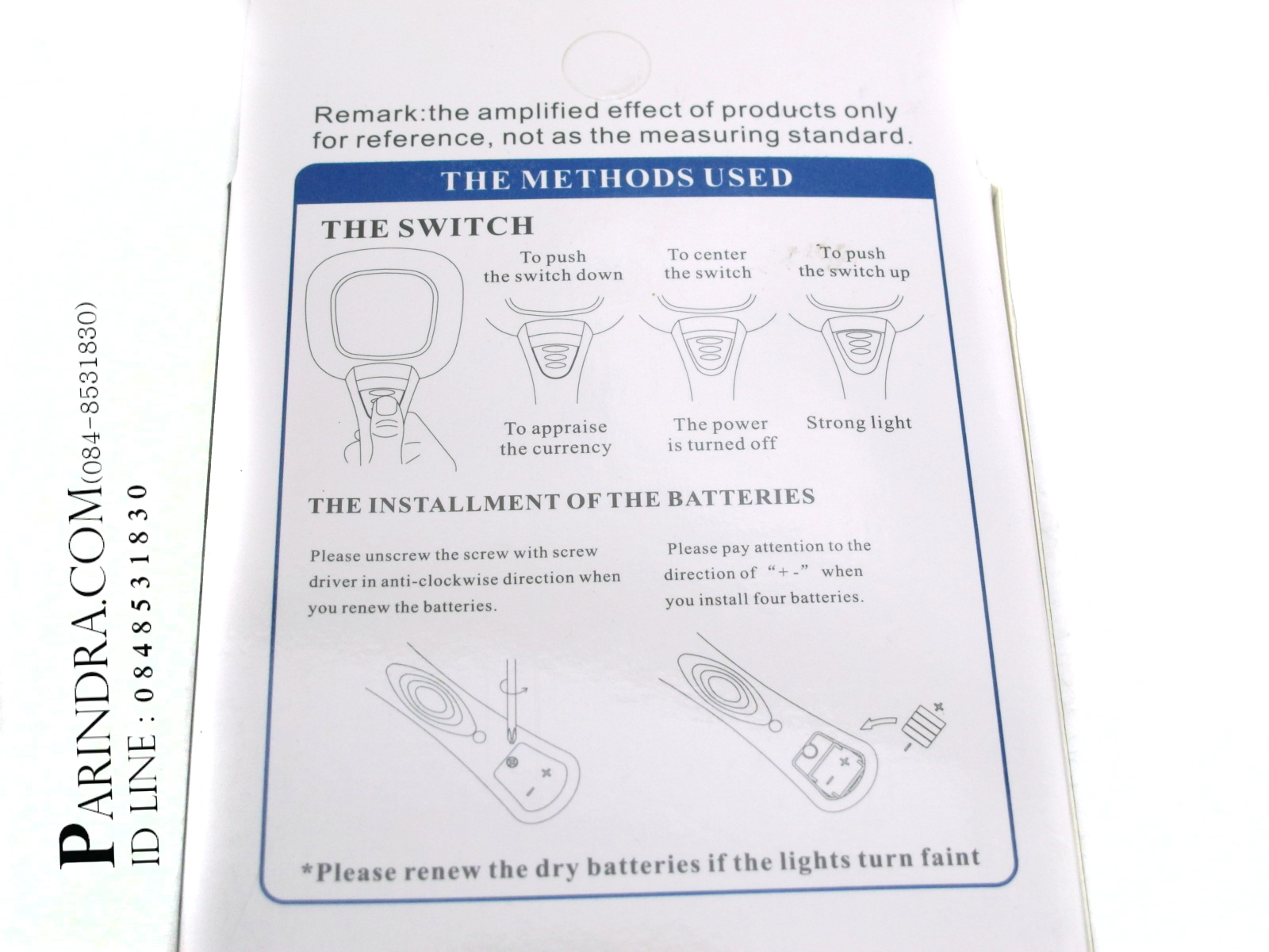 แว่นขยายมีไฟ Led และ Black light สำหรับส่องแสตมป์ หรือ ลายน้ำธนบัตร