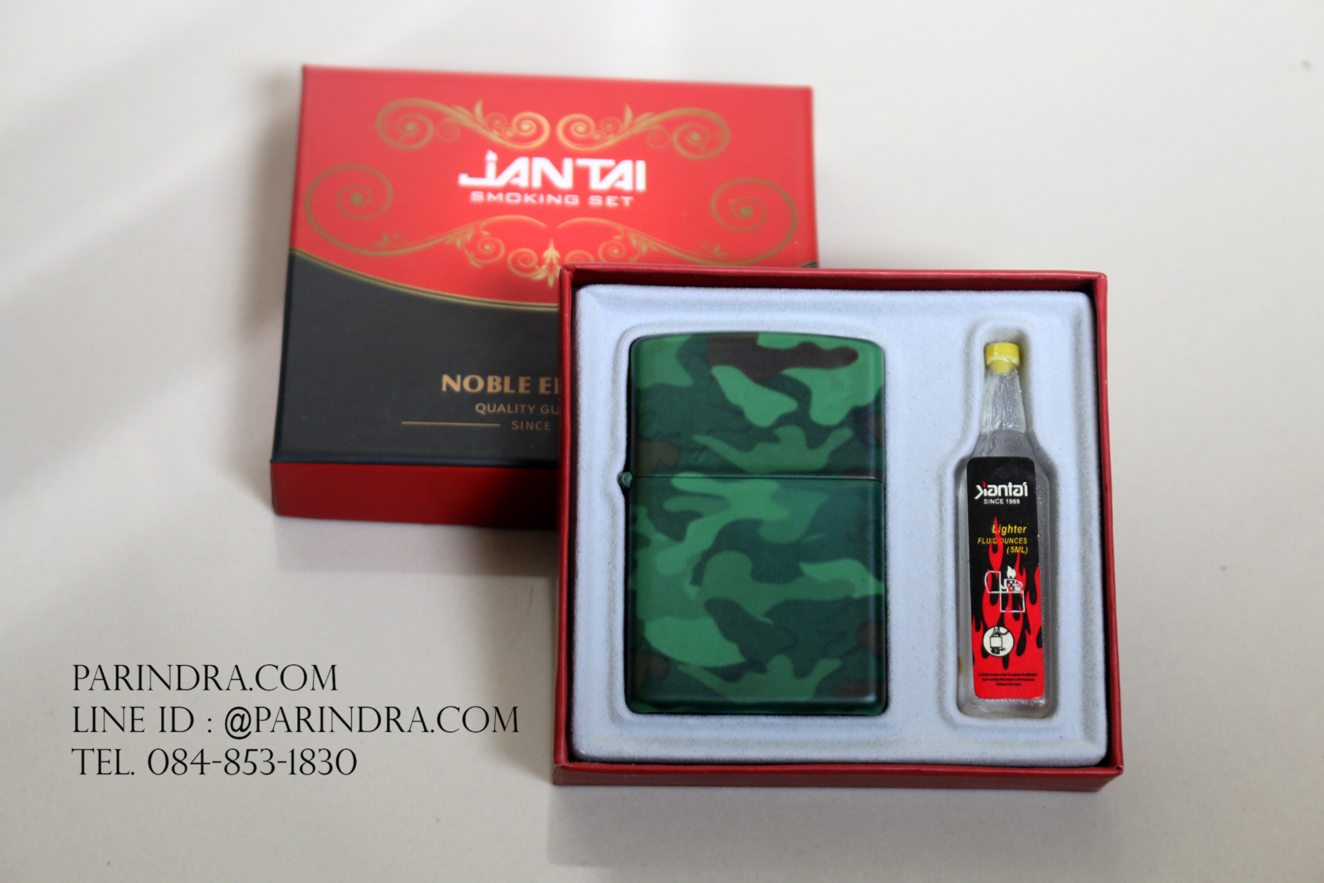 ไฟแช็คน้ำมัน ลายพรางทหารบก สีเขียวทหาร