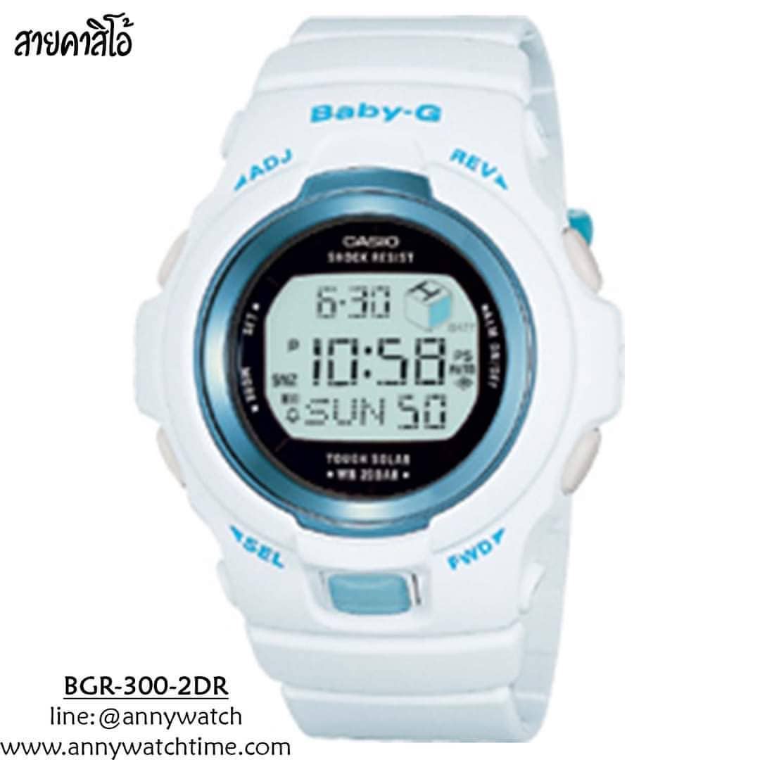 สายCASIO BGR-300-2DR