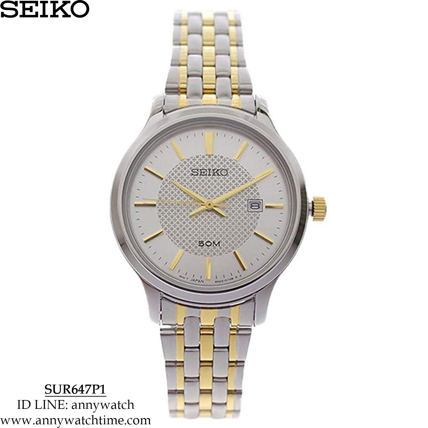 SEIKO SUR647P1