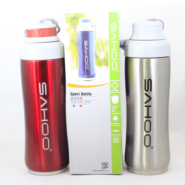 กระติกน้ำมิเนียม SAHOO STANDLESS STEEL WATER BOTTLE, 52263 ขนาด 350มล