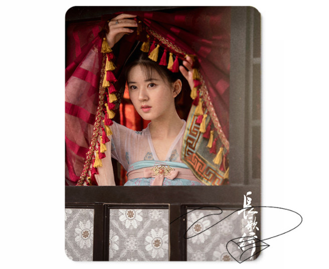 แผ่นรองเม้าส์ ซีรี่ย์จีน สตรีหาญ ฉางเกอ