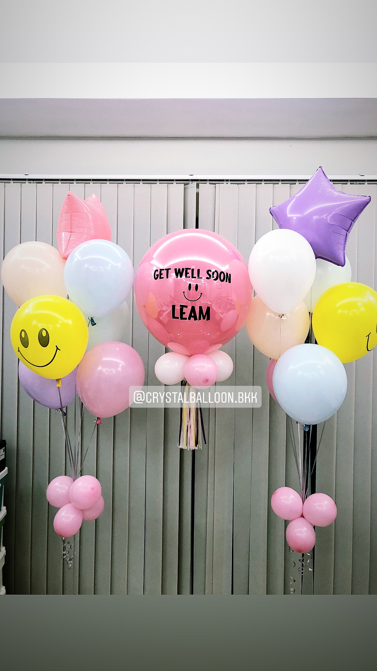 ลูกโป่ง เยี่ยมไข้ Get Well Soon ลูกโป่งยาง ขนาด 24" สีสัน สดใส พร้อม ช่อลูกโป่งฟอยล์ดาว ขนาด 24" 2 ช่อ พร้อมตกเเต่ง สามารถเปลี่ยนสีลูกโป่ง/เปลี่ยนข้อความ/เปลี่ยนขนาดได้