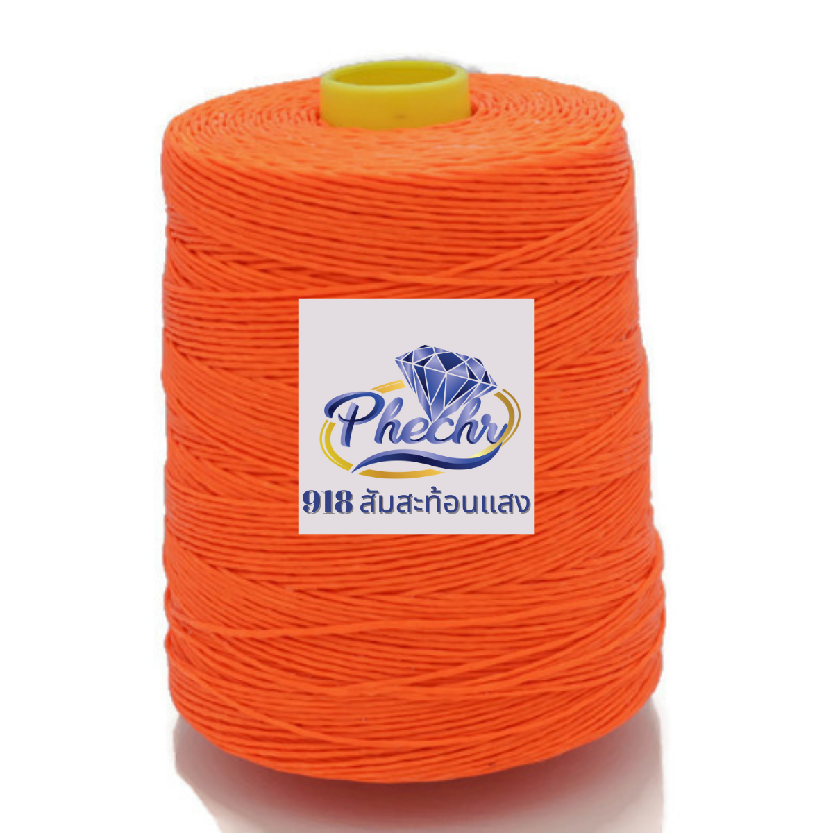 เชือกเทียนเบอร์ 2 ตราเพชร ม้วนใหญ่ เชือกเทียนถักสร้อยพระ เชือกเทียนเย็บหนัง