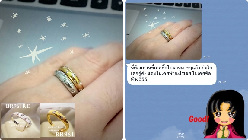 BR961+++แหวนปลอกมีดเล็ก+++เก๋ไก๋ สไตน์แบบแหวนหมั้นพวกเกาหลี ยุโรป ใส่ได้ทั้งชายหญิง ฝังเพชรเล็กๆบนตัวเรือน ใส่ติดนิ้วได้ตลอด ใส่เป็นแหวนคู่ได้เลยนะคะ