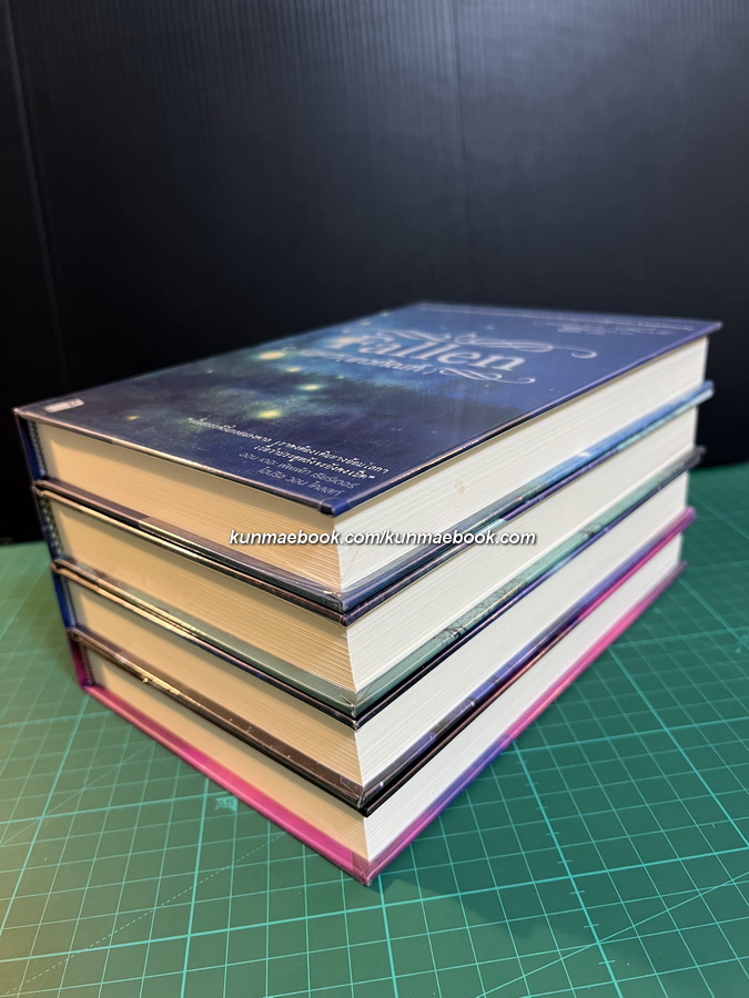 Box Set The Fallen 4 เล่มครบชุด บรรจุกล่อง