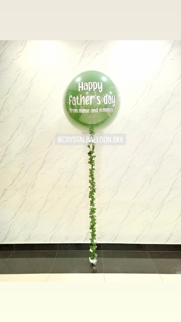 ลูกโป่ง วันเกิด ลูกโป่งยาง ขนาด 36" สีเขียว พร้อมตกแต่ง สามารถเปลี่ยนสีลูกโป่ง/เปลี่ยนข้อความ/