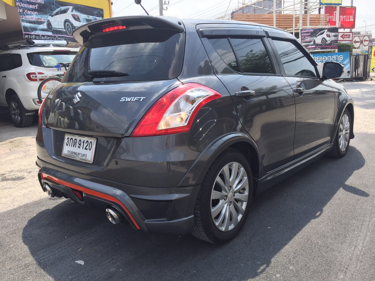 ชุดแต่ง ACCESS NEXT SET B : SWIFT 2012