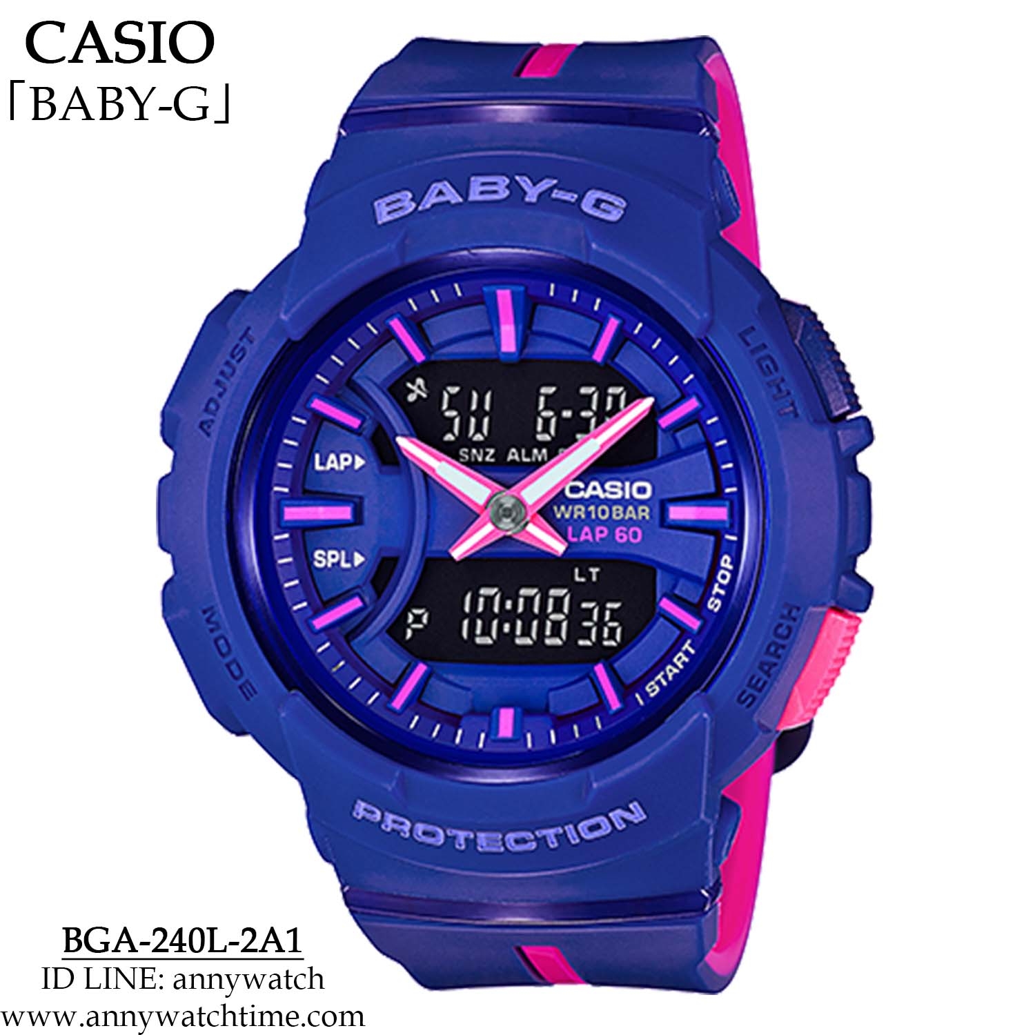 BABY-G BGA-240L-2A1