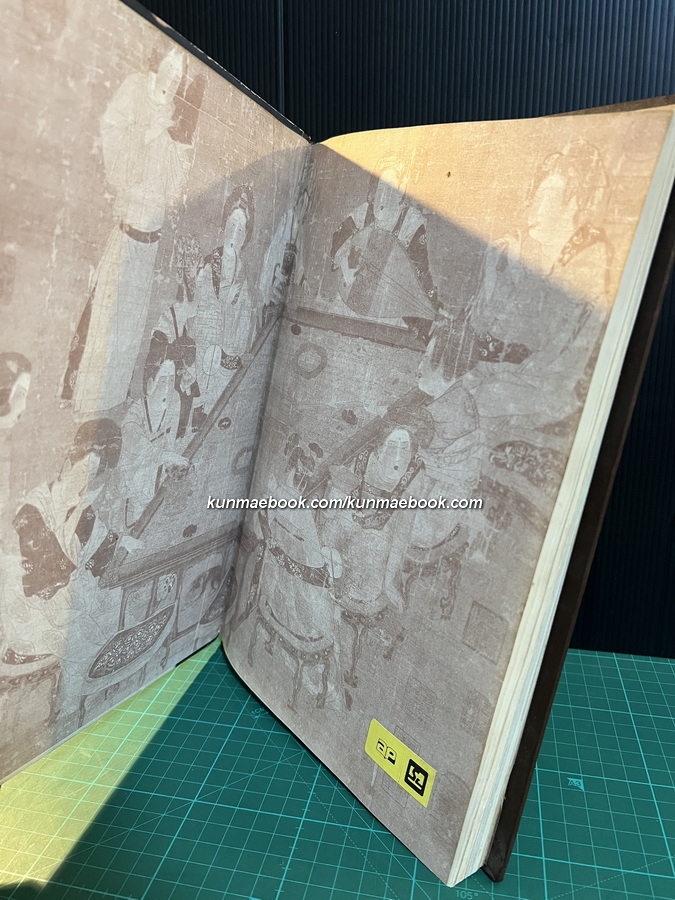 อาหารจีน ยอดนิยม รวมอาหารจีนขนานแท้กว่า 200 ตำรับ โดยปรมาจารย์อาหารจีน