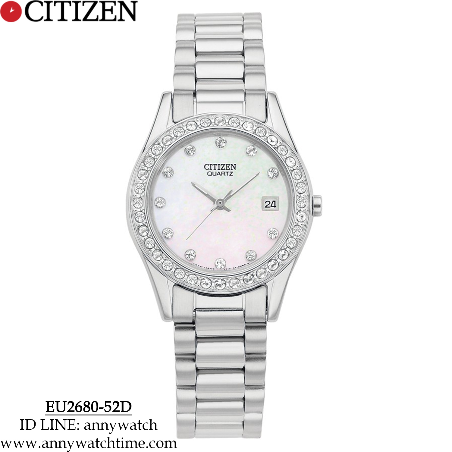 CITIZEN EU2680-52D