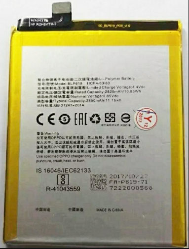เปลี่ยนแบตเตอรี่ Oppo A39/A57 (BLP619) แบตเสื่อม แบตเสีย แบตบวม รับประกัน 6 เดือน