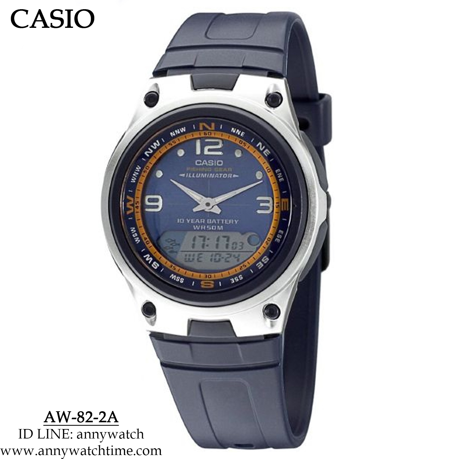 CASIO AW-82-2A