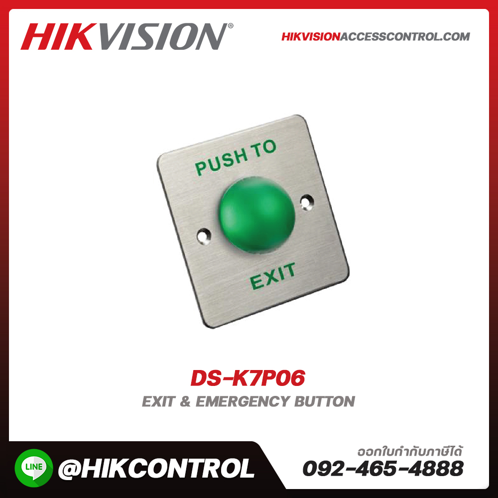 Accessories รุ่น DS-K7P06