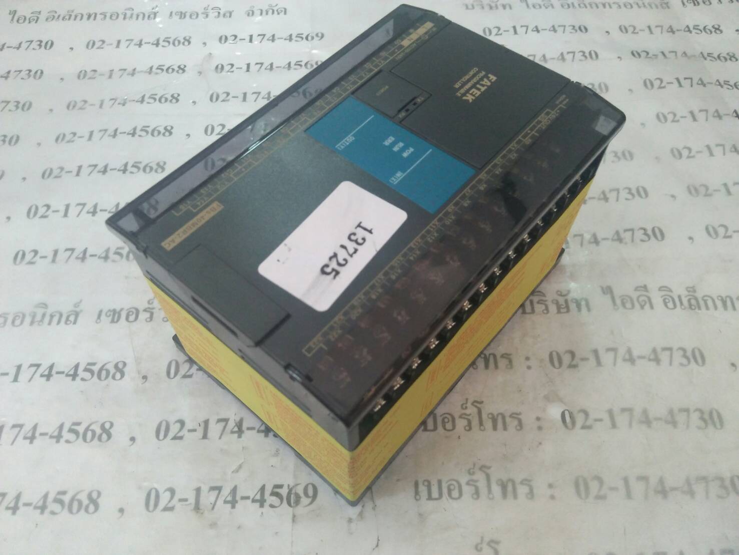 PLC “ FATEK ” รุ่น FBS-40MBR2-AC