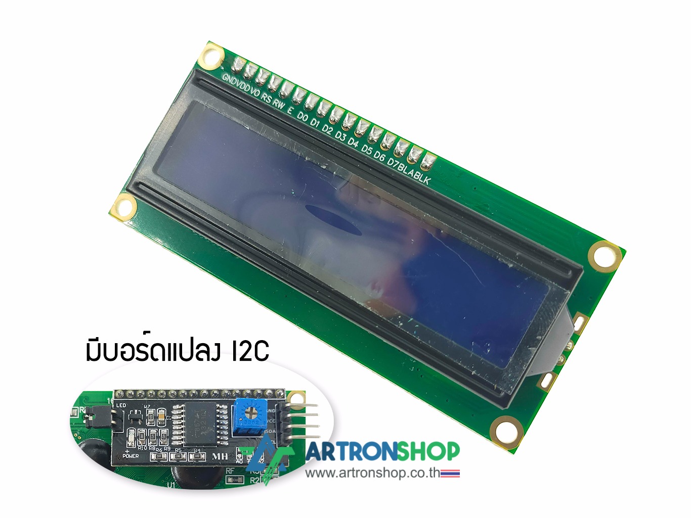 จอ LCD 16x2 สีฟ้า I2C