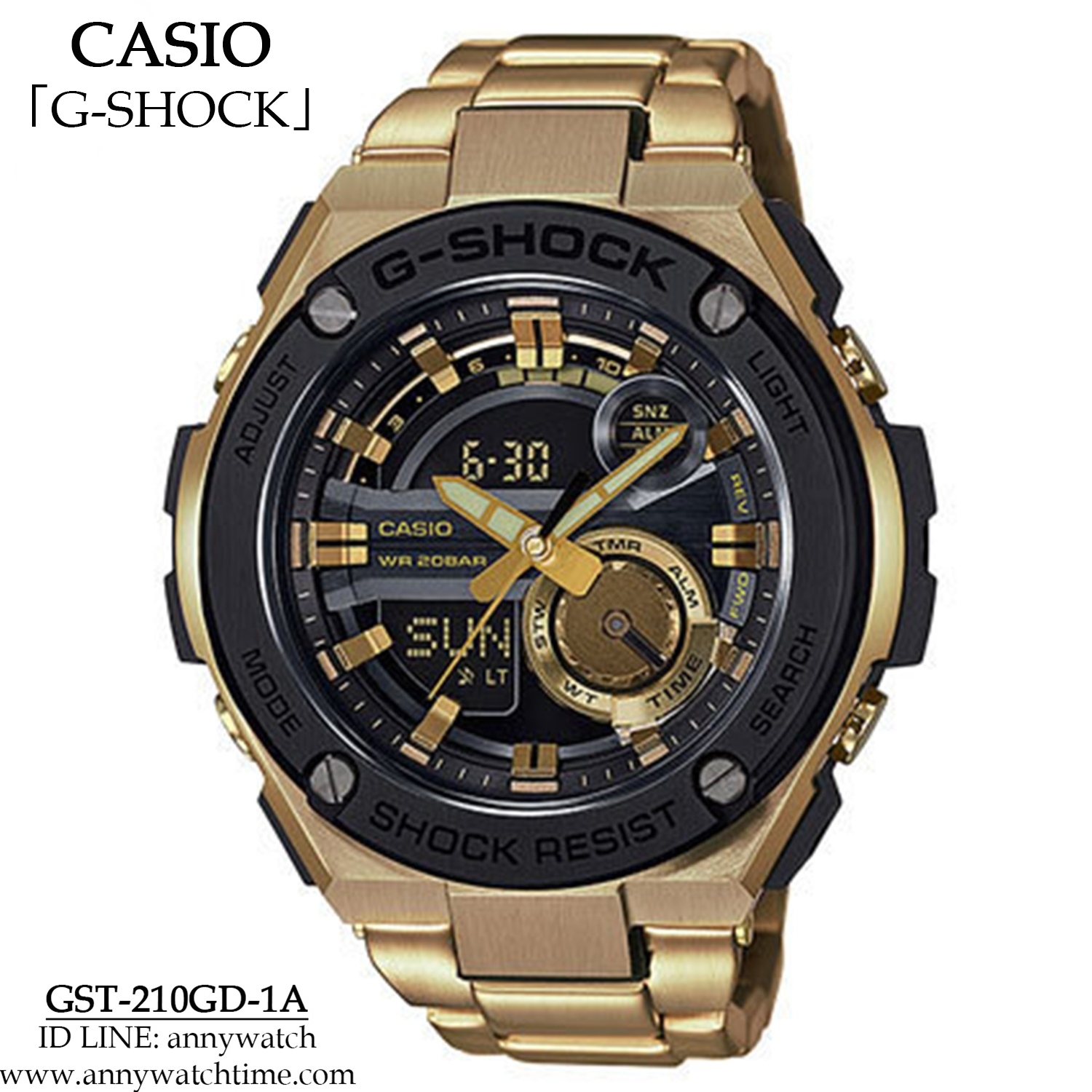 G-SHOCK GST-210GD-1A