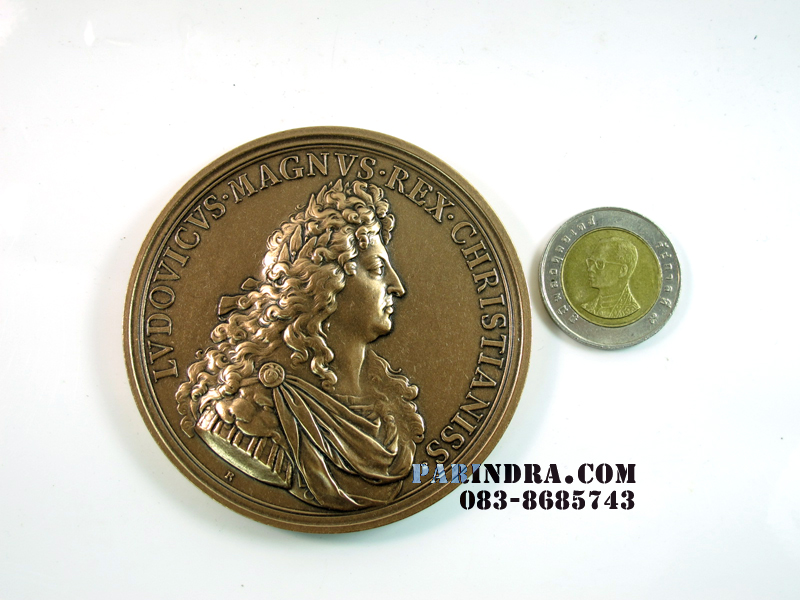 เหรียญที่ระลึก Médaille bronze - Ambassade siamoise