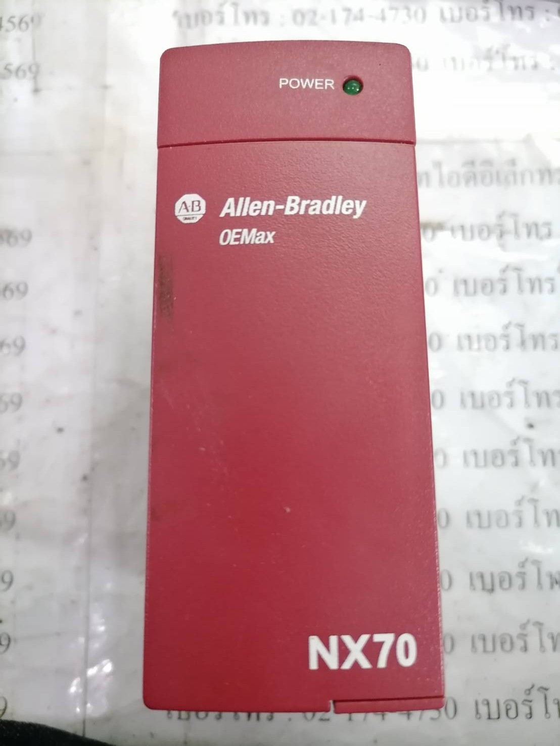 NX70-POWER2 PLC " ALLEN-BRADLEY "