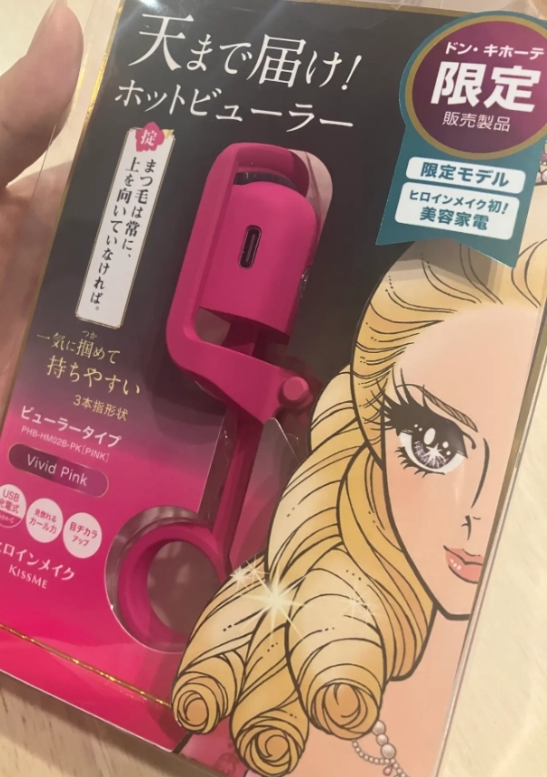 🔥 ที่ดัดขนตาไฟฟ้า Heroine Make รุ่นลิมิเต็ด 🔥Hot Eyelash Curler