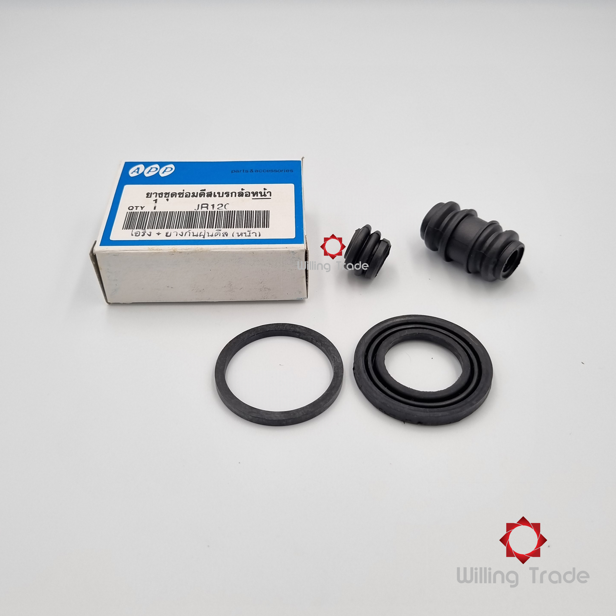 ชุดซ่อมดิส(หน้า) (โอริง+ยางกันฝุ่นดิสล้อหน้า) (B134) YAMAHA: (WT01-MYJ-D01A) JR 120 [สินค้าทดแทนผลิตในไทย] (1ชุด มี 4 ชิ้น)...by APP ...FRONT DISK SERVICE SET