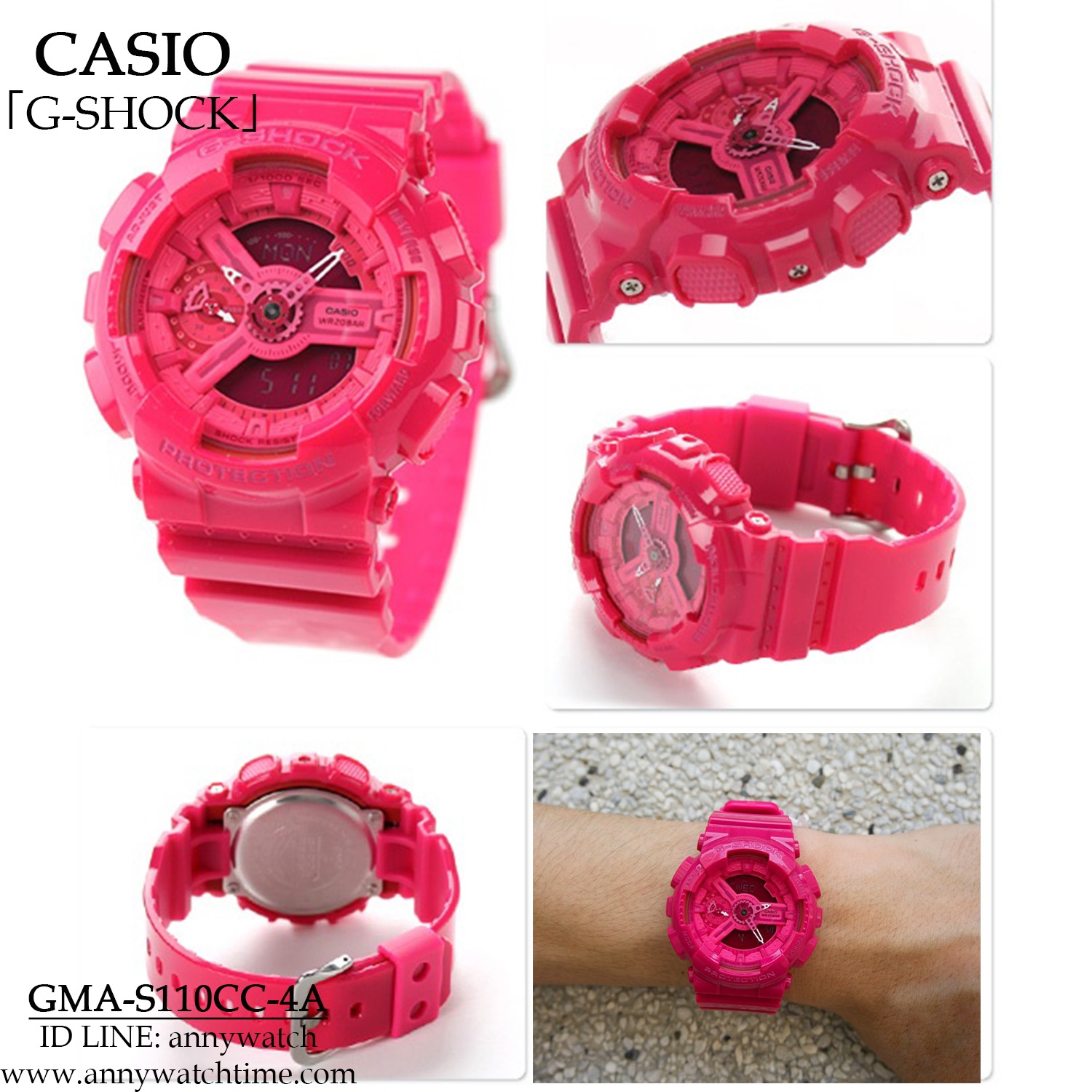G-SHOCK GMA-S110CC-4A - จำหน่ายนาฬิกาของแท้ 100% รับซ่อมนาฬิกา 