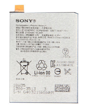 เปลี่ยนแบตเตอรี่ Sony Xperia X แบตเสื่อม แบตเสีย รับประกัน 3 เดือน