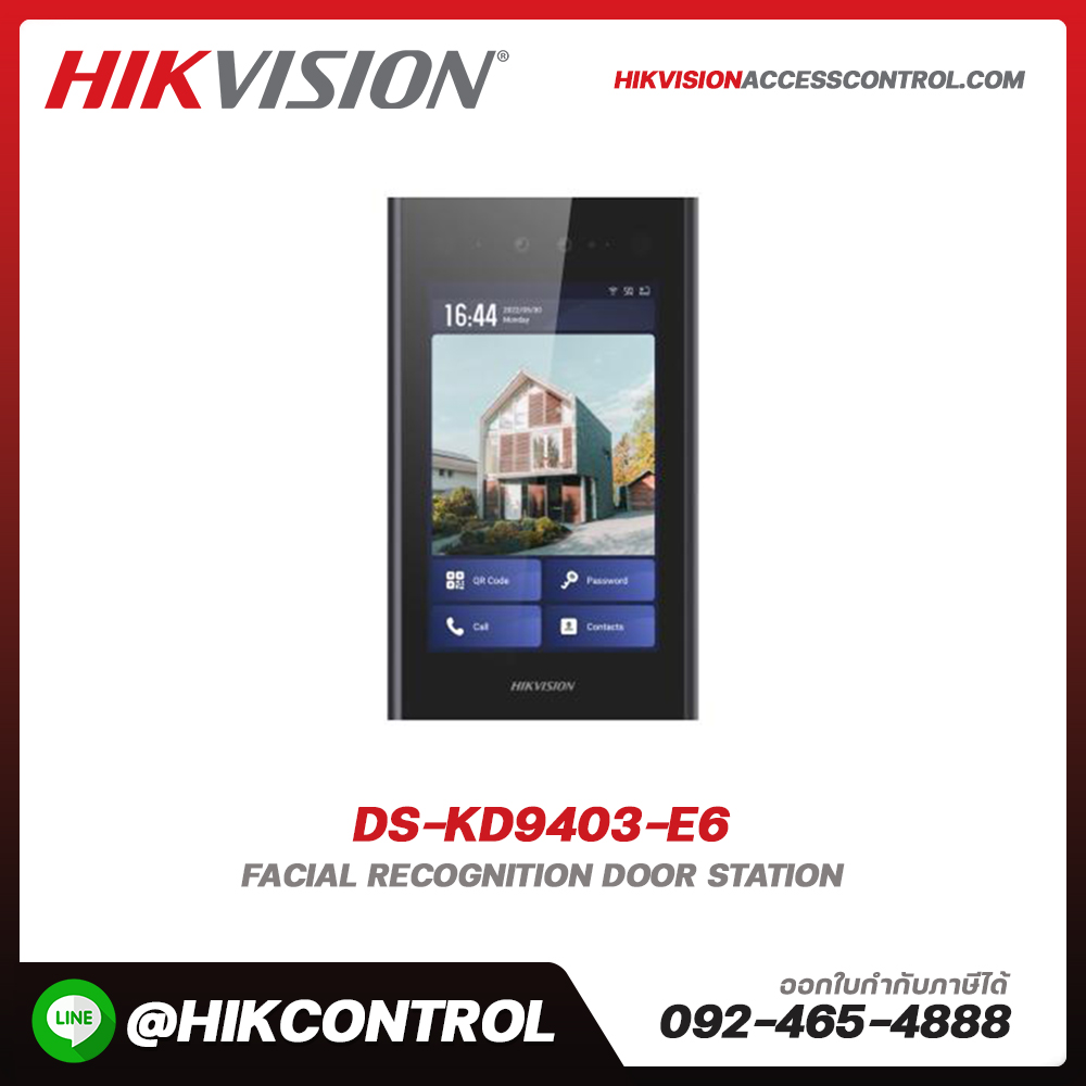 Facial Recognition Door station รุ่น DS-KD9403-E6