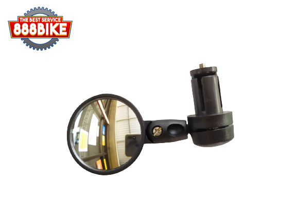 กระจกกลม Bicycle Mirror กระจกกลมปลายแฮนด์ แบบเสียบ