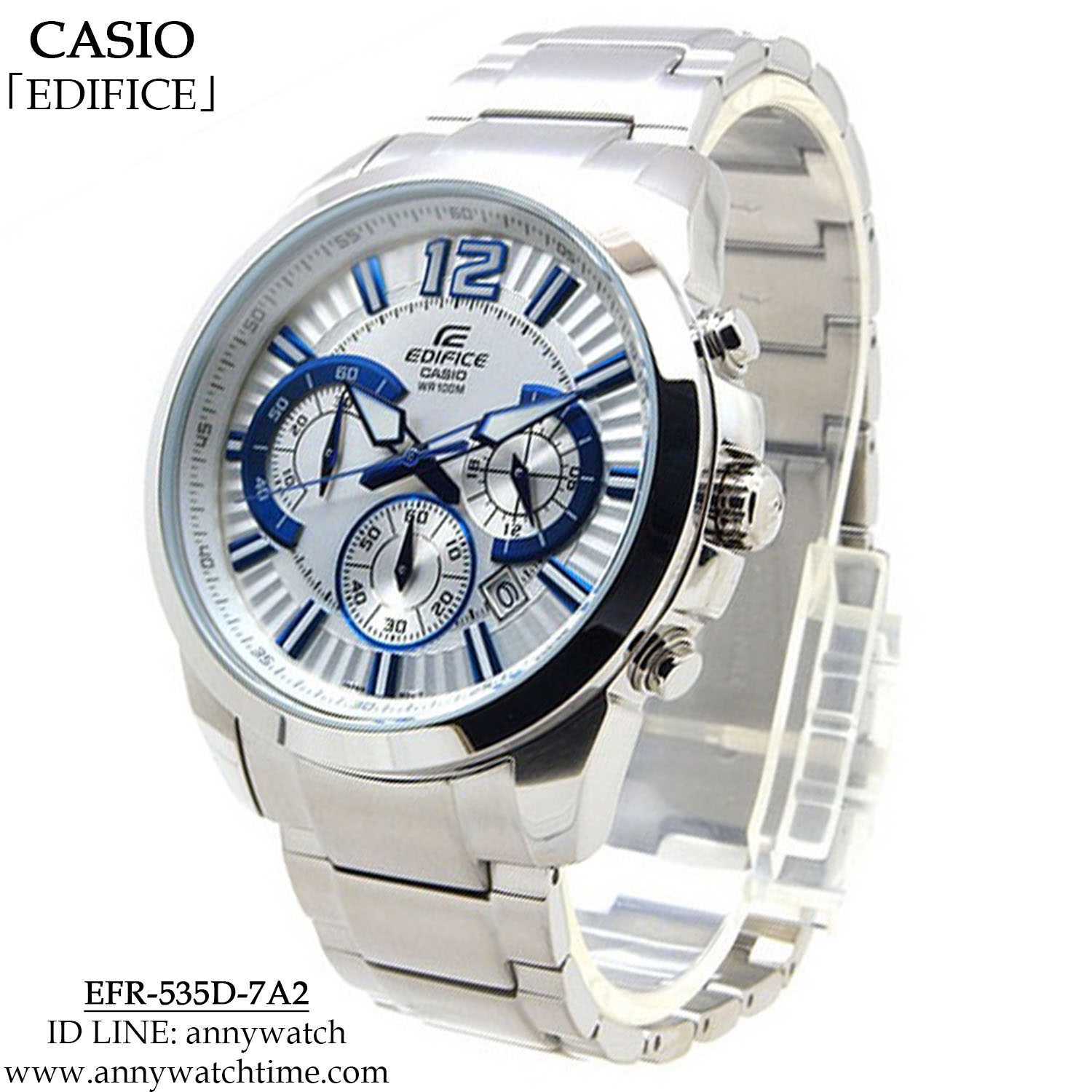EDIFICE EFR-535D-7A2
