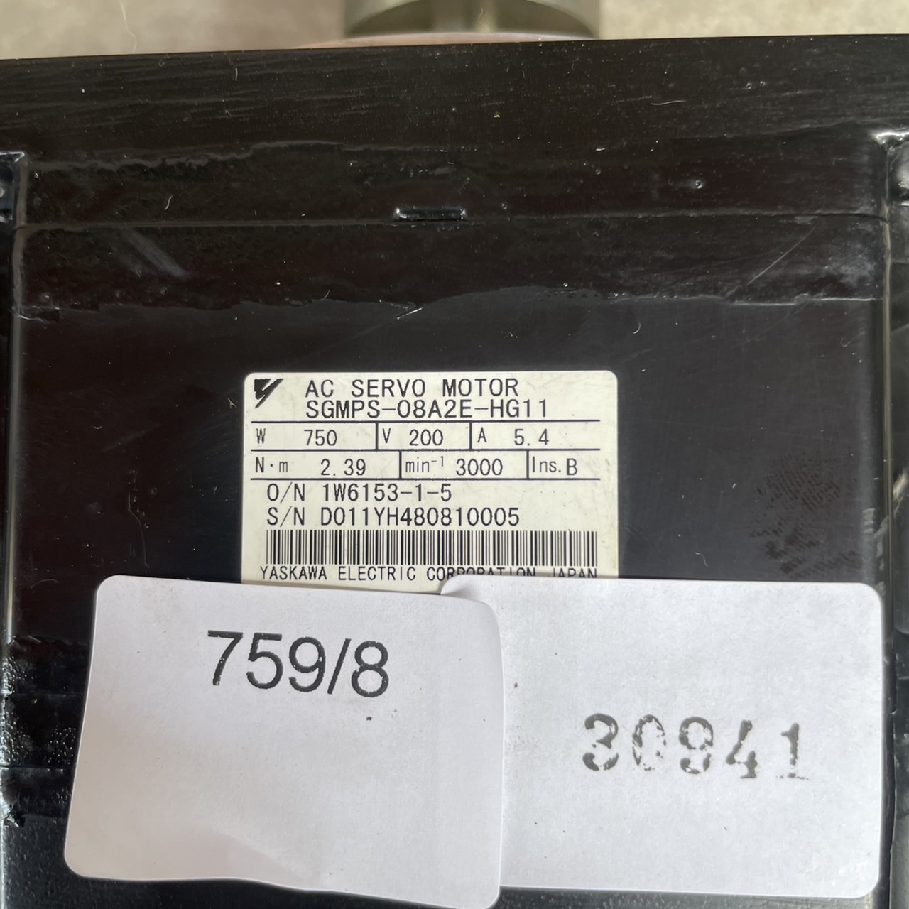 SGMPS-08A2E-HG11 SERVO MOTOR " YASKAWA "