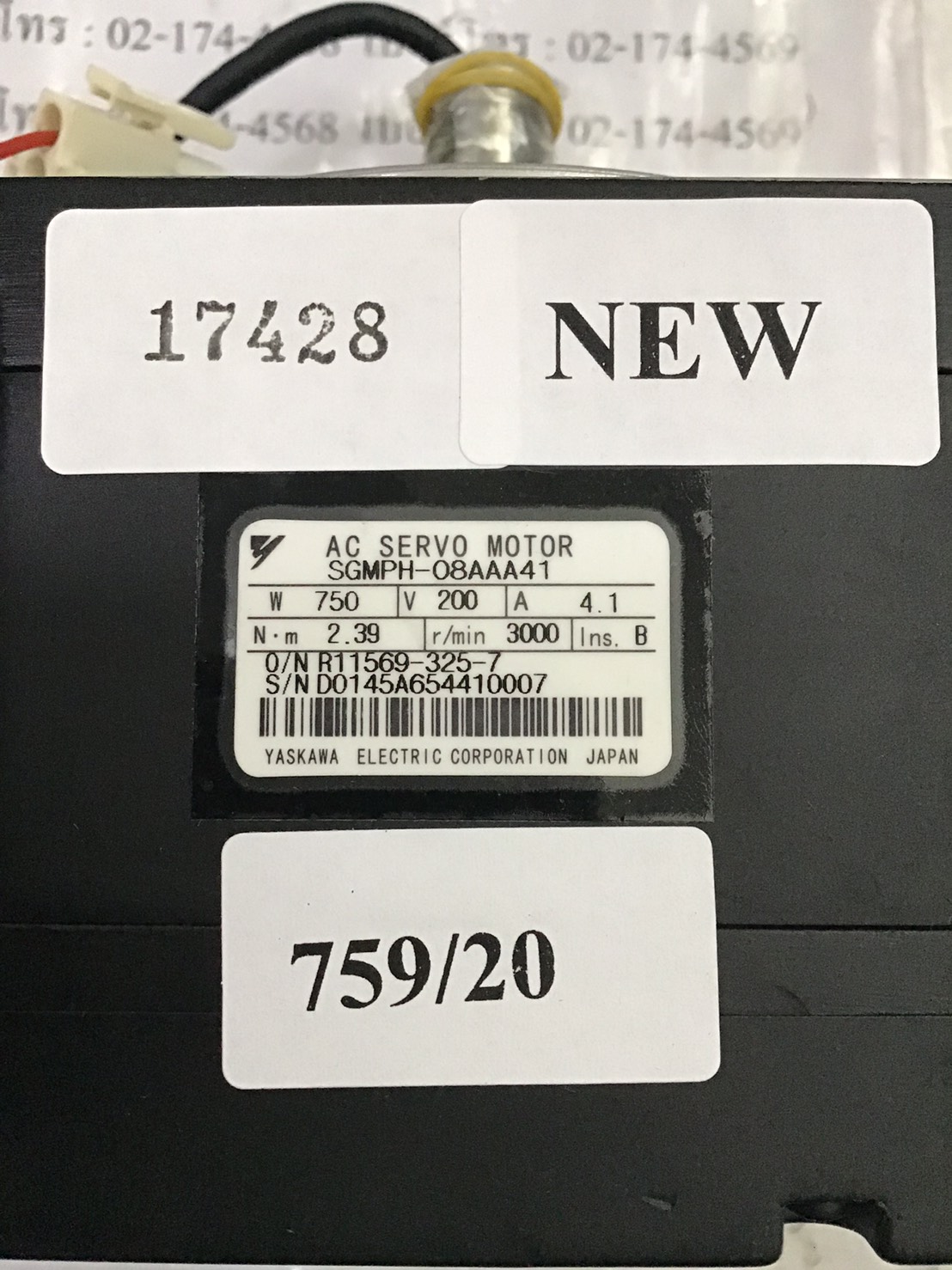 SGMPH-08AAA41 SERVO MOTOR " YASKAWA "